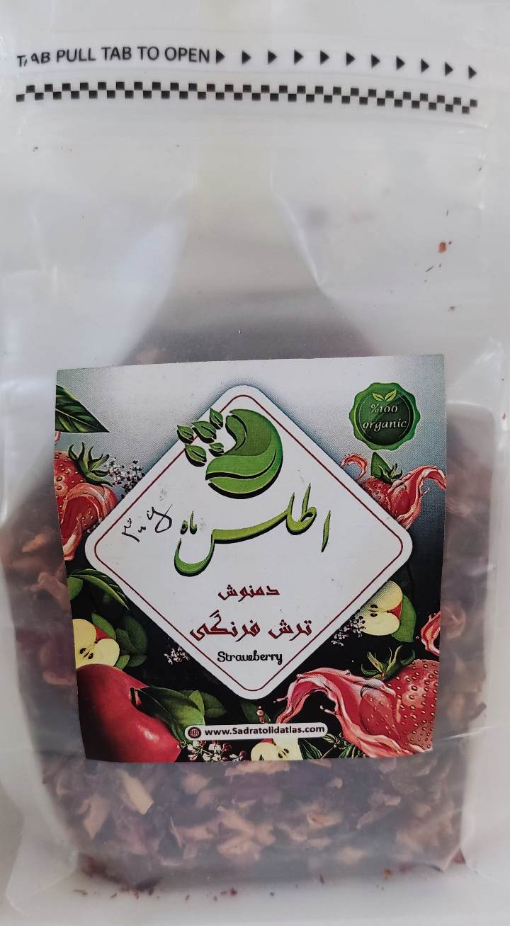 دمنوش چای ترش فرنگی 